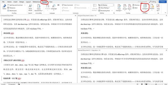 WINWORD_vcllsK80m6